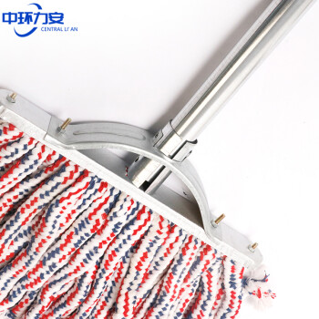 中环力安【拖把头宽度30cm】棉线拖把老式拖把头吸水拖宽头大号拖布酒店物业工厂拖把