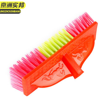 京洲实邦 （1把）地刷 普通木杆塑料硬毛扫把环卫户外扫帚头 JZSB-8006