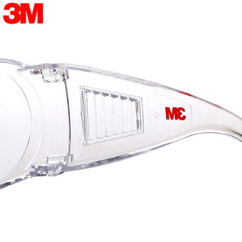 3M 1611HC 防刮擦型/ 防护眼镜/防风防冲击/可佩带近视眼镜定做 5付