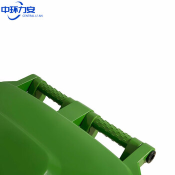 中环力安【120L蓝色】【可印刷】加厚物业小区公用室外环保分类塑料带盖环卫户外脚踏垃圾桶酒店大号商用