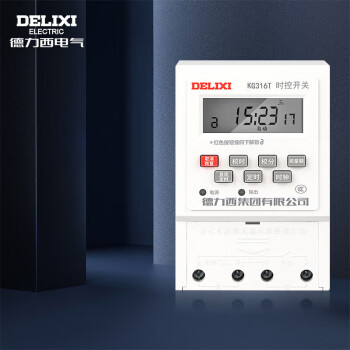 德力西电气时控开关定时器插座定时开关控制器 KG316T AC220V