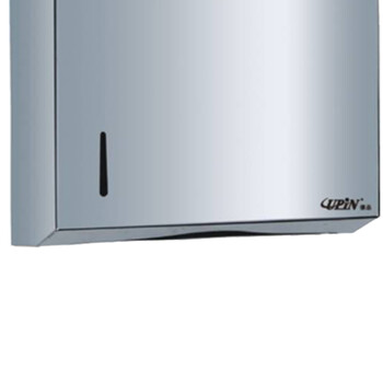 北奥（Beao）OK-517BL 不锈钢擦手纸盒壁挂式 亮光 大卷纸盒 防水厕纸架 洗手间抽纸盒