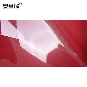 安赛瑞 不锈钢L型展示架(进入前必须佩戴口罩）安全标识宣传 立式手提海报架 60×80cm 企业专享 28943