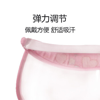 一起来独家评测结果久爱久帽子面罩购买心得插图3