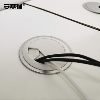 安赛瑞 塑料穿线盒 办公桌走线盒线孔盒 (20个装）50mm 桌面穿线盒 白色 27072
