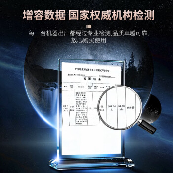 博世(BOSCH) 一级能效10升即热式小厨宝 迷你电热水器 速热恒温 德国品质 小尺寸TR 3100 T 10-2 MH