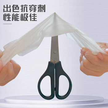 英科医疗一次性PVC防护手套 耐磨劳保工业1000只 自然色 中号M码