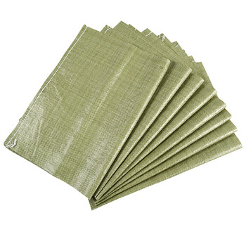 米奇特工 灰色薄款塑料编织袋物流打包蛇皮袋 40*60（50个装）