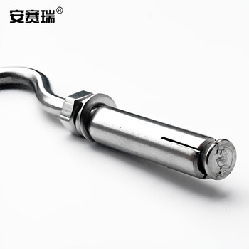 安赛瑞 304不锈钢膨胀钩 拉爆钩膨胀螺栓钩子 带钩膨胀螺丝挂钩 M10 5个装 22869