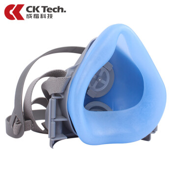 成楷科技 CKH-9500B 工业防尘面罩 KN95防颗粒物呼吸器 防尘面具 1套【不含备用棉】 