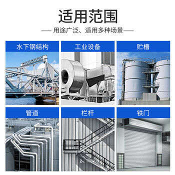 香榭丽漆工业品 环氧底漆 防锈漆金属表面打底钢结构工业设备管道栏杆涂料油漆 铁红 20kg漆+2kg固化剂