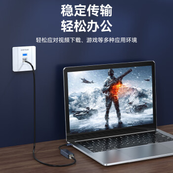胜为（shengwei）超五类网线水晶头 工程网络连接器 RJ45电脑网络连接头 100个/盒 CRJ5100F