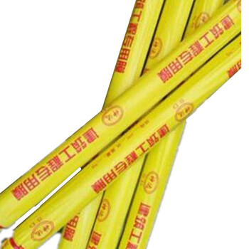 波浩 工程膜 塑料薄膜 建筑工程护膜 混凝土养护膜1米宽300米长 一卷价 5卷起售 不零售 企业定制