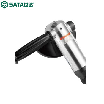 世达（SATA）02541      5"气动角磨机