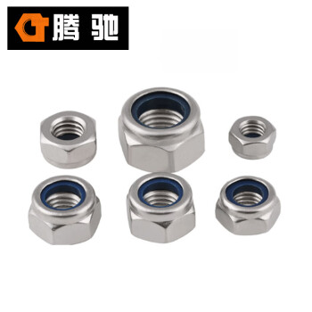 腾驰 CT 304 美标尼龙螺母 ANSI粗牙不锈钢螺母帽 3/4（200支/盒）