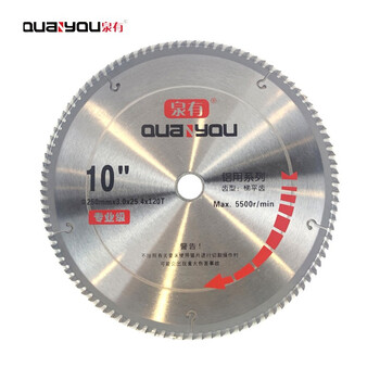 泉有（quanyou） 10寸木工切片附件合金圆锯片硬质合金木工锯片254(10")*3*25.4/30*120T木用