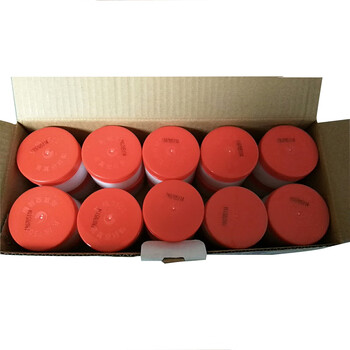 长城 润滑脂 合成润滑脂 7501高真空硅脂 50g/盒 （2盒起售）1盒