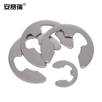 安赛瑞 不锈钢开口挡圈（1000个装）E型扣E形圈外卡开口挡圈卡簧卡扣 Φ5 430249