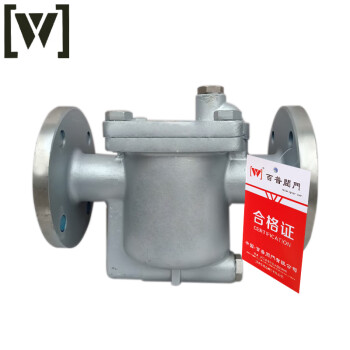 W 百普 钟形浮子式倒吊桶式疏水阀 CS45W-16P DN25