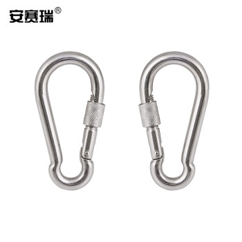 安赛瑞 不锈钢带螺母弹簧扣（2个装）304不锈钢快挂钩链条连接扣安全扣绳扣 M9 430664