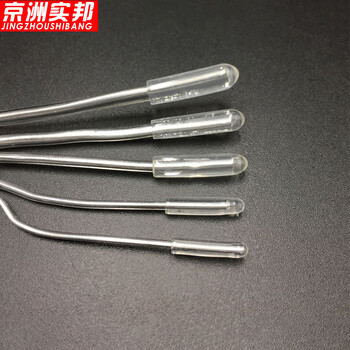 京洲实邦【60个2mm胶套】边缘定型包胶铝线ZJ-0638