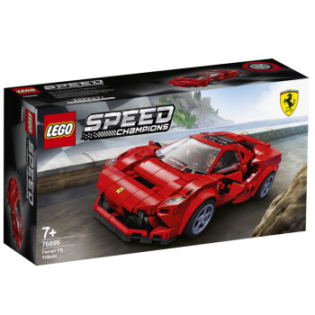 乐高(LEGO)积木 超级赛车 法拉利F8 Tributo赛车7岁+76895 儿童玩具 男孩女孩生日礼物 3月上新