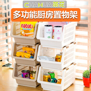 
                                        茶花厨房塑料收纳篮水果蔬菜多层组合储物架塑料可叠加置物架角收纳筐 亮白色 3层很优惠                