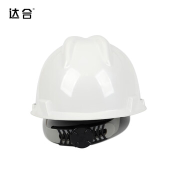 达合 ZGHN-V V型ABS安全帽 防砸抗冲击安全帽 白色【中国华能集团定制】【执行新标准GB2811-2019】