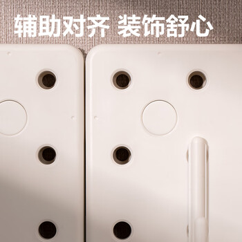 得力（deli）洞洞板文件夹免打孔书桌电脑桌书架上墙面厨房置物架衣柜收纳丹麦高端设计 XDM53