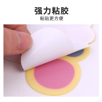 旷尔 卡通脚印地贴 幼儿园门店商城脚丫形状贴纸【115x150mm 笑脸脚丫一对】10对起批