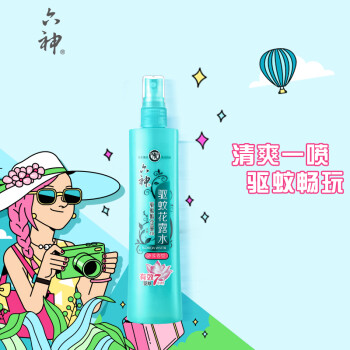 六神【防蚊喷雾】冰莲香型花露水180ml*1(蚊怕水 驱蚊液舒缓清新空气)
