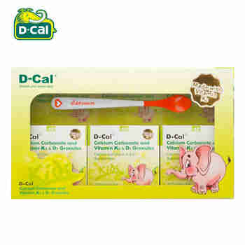 迪巧（D-CAL）儿童冲剂钙片 美国进口 0-3岁 婴幼儿碳酸钙D3+K2颗粒钙  升级版礼盒装  20袋/盒*3
