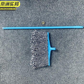 京洲实邦 蓝50cm 加厚棉线拖把老式普通宽头线吸水墩布物业酒店布条地拖 JZSB-8005