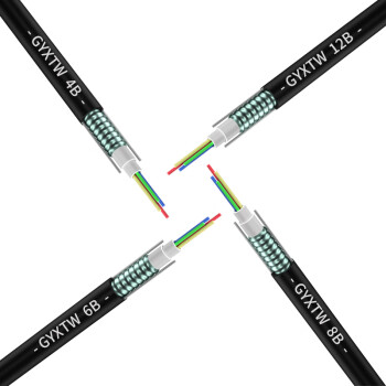 天背 TB-GYXTW-4B1-06室外4芯单模铠装光缆3000米 中心管式管道架空光纤