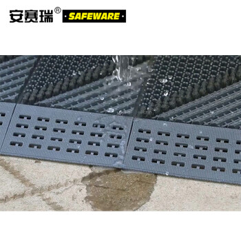 安赛瑞 室外镂空除尘地垫 EVA拼接除尘地垫 拼接式刮泥防滑脚垫 单刷红刷红底 120×150×2.5cm 23444