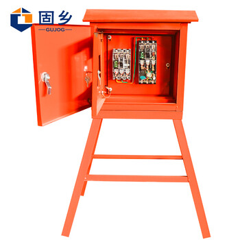 固乡 固乡 工地临时移动箱 成套配电箱【可定制】配电柜户外防雨柜工程电箱开关箱三级