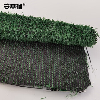 安赛瑞 仿真草坪 人造塑料假草坪2×10m 15毫米军绿 700584