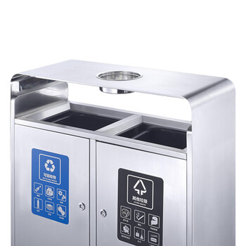 南 GPX-153W 南方分类环保垃圾桶 砂钢 户外垃圾箱 不锈钢分类果皮桶 公用垃圾箱