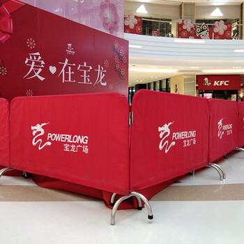 谋福不锈钢铁马护栏隔离栏 移动隔离景区围栏【不锈钢铁马护栏护栏套(定制款)】拍之前联系客服定制收费 585