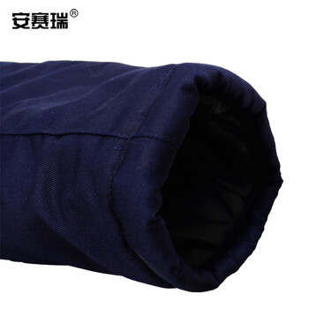 安赛瑞 冬季工装棉裤 加厚耐磨工作裤劳保裤子 冷库工地防寒保暖裤 藏青色L码 25705