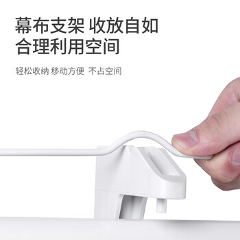 得力(deli)84英寸 4:3支架投影幕布 适配坚果极米当贝 简易家用办公投影机投影仪 投影幕布50490