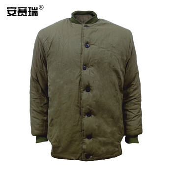 安赛瑞 冷库防寒服 冬季棉衣棉裤套装 加厚劳保棉衣棉袄工作服 6号(适合身高185以上cm)28748