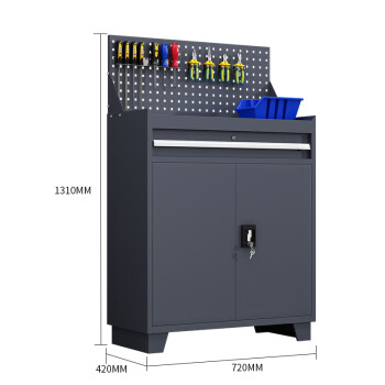 京佳乐工具柜JE1773单抽带挂板带底脚灰色