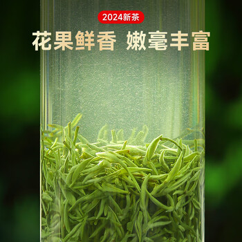 乐品乐茶绿茶碧螺春茶叶特级250g 2024新茶明前礼盒装春茶嫩芽自己喝送礼