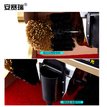安赛瑞 全自动感应擦鞋机 商用酒店宾馆公司大堂立式电动刷皮鞋器洗鞋机擦鞋器 不锈钢色 26738