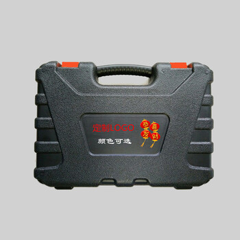 飞尔 五金工具套装 修理工具组合套装【45件工具箱】