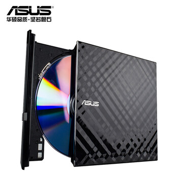 华硕8倍速 USB2.0 外置DVD刻录机 移动光驱 黑色(兼容苹果系统/SDRW-08D2S-U)