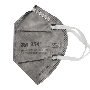 3M活性炭口罩9541头戴式KN95减除有机蒸气异味及防颗粒物口罩口罩25个/盒货期7天
