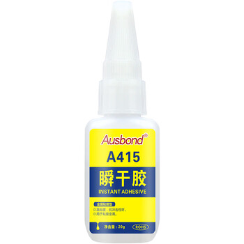 奥斯邦（Ausbond）415瞬干胶金属粘接快干胶粘铁铝合金塑料橡胶强力胶水多用途胶粘剂铸铁不锈钢门把手胶20g