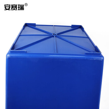 安赛瑞 果壳箱 方型垃圾桶 50L 环卫户外商用垃圾分类大号垃圾桶 塑料垃圾桶24162
